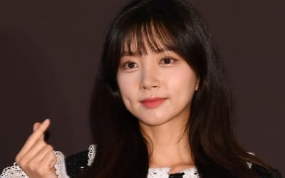 "임신, 벅차오르는 감동" 라붐 해인, 오늘(26일) 비연예인 ♥연인과 백년가약 [TEN이슈]