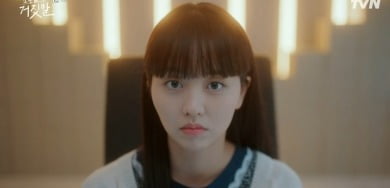 Kim So-hyun, the charm of cider without feeling stuffy