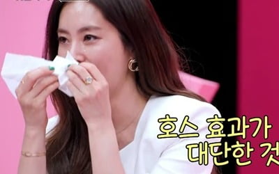 Han Chae-ah, who shared a separate room, said, “We are happy, things have changed.”