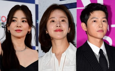 Han Ji-min and Song Joong-ki, a heartwarming good deed