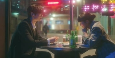 Kim So-hyun confesses to Hwang Min-hyun her ability to “hear lies”