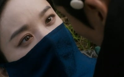 Is Lee Cheong-ah in a love triangle with Namgoong Min and Ahn Eun-jin?