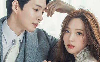 [공식] 김동호♥헬로비너스 출신 윤조, 11월 19일 결혼