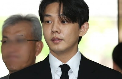 Yoo Ah-in, who hurriedly added a defense attorney, postpones the first trial on the 14th and prepares a new trial