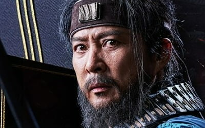 베일 벗는 270억 대작 '고려거란전쟁', KBS 수신료 가치 증명이라는 심판대 [TEN초점]