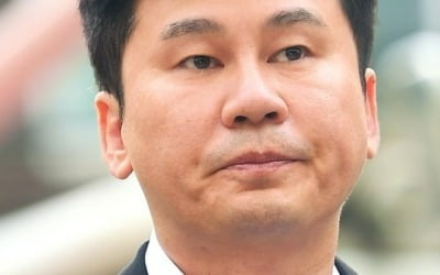 Yang Hyun-seok, who was innocent, was found guilty on appeal and admitted to the crime of forcing an interview