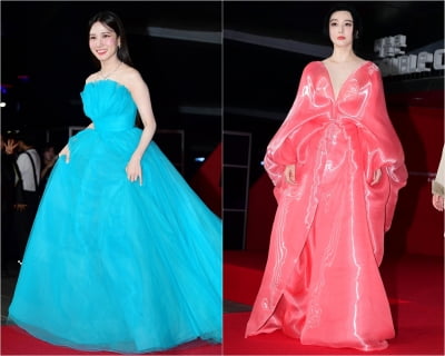 Green Vice International Goddess Park Eun-bin vs. Hot Pink Continent Fairy Fan Bingbing