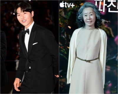 Today is Yoon Yeo-jeong and Song Joong-ki DAY, and Korean-American filmmakers John Jo and Steven Yeon are also featured.