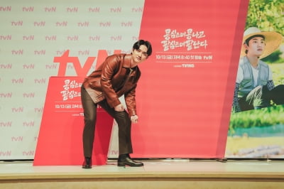 Namgoong Min→Competing with writer Kim Soon-ok… Will Producer Na Young-seok's gentle taste also work?