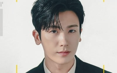 Park Hyung-sik meets domestic fans for the first time in 6 years