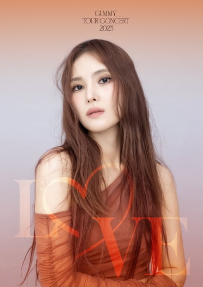 Gummy, Seoul-Busan concert tickets open on the 12th