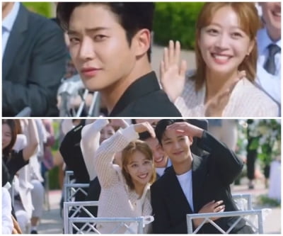 Jo Bo-ah, a wedding guest look worth 290,000 won