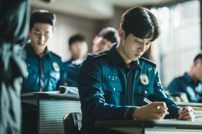 Nam Joo-hyuk's double life