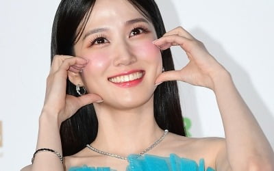 Will actress Park Eun-bin become a savior like Nam Goong Min?