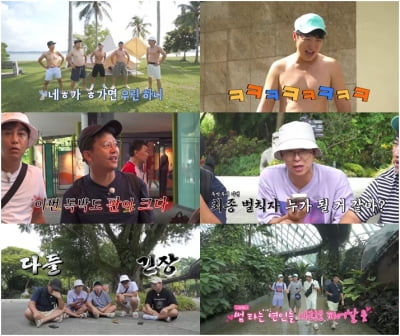 Prospective son-in-law Kim Jun-ho's loving side