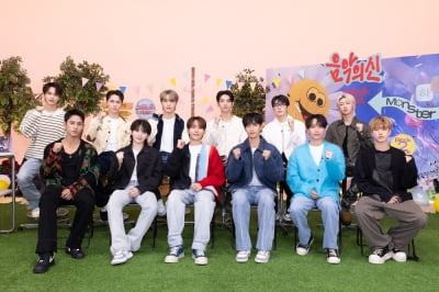 「セブンティーンならではの祭り開始」セブンティーン、今日(23日)「音楽の神」発売