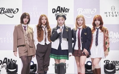 ビリー「ムンスア・スヒョン、空席を心配しないでください」5人が作る活動