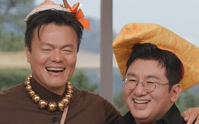 「JYPパク・ジニョン・ハイブ・バン・シヒョク、恥ずかしく作った最高難度質問登場」