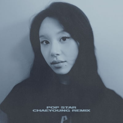 TWICE Chaeyoung releases new song 'Pop Star'