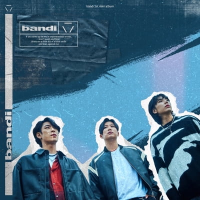 Bandi 、今日(26日)「私を見ればつかむ」発売。