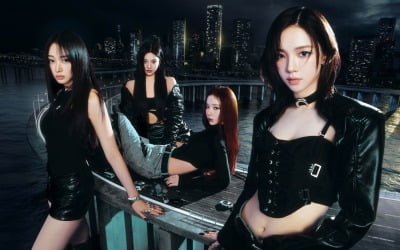 Espa, new mini album teaser... Intense visuals that tear apart ‘Drama’