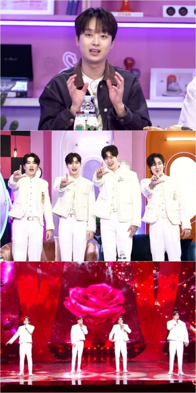 'Immortal Song' Liberante Jin-won "Forte di Quator Son Tae-jin and cousin" Surprising blood relationship
