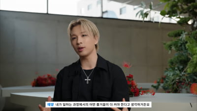 トン・ヨンベ、メンタル管理の秘訣