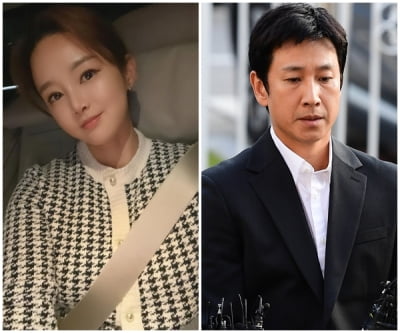 Lee Sun-gyun → Nam Hyun-hee, the accident was caused by the parents... Only the children are harmed.