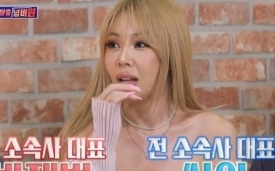 Betrayed Jesse: “I hate both Psy and Jay Park”