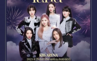 Oh My Girl's first fan concert is sold out