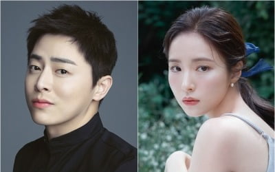 [공식] 왕이 된 조정석·남장여자 신세경…'세작, 매혹된 자들' 1월 첫방