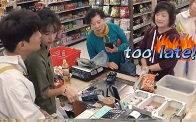 "너무 늦어요"…차태현, 낯선 시스템·영어 공격→늘어선 계산줄에 '패닉' ('어쩌다 사장3')