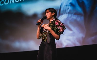 Actress Park Bo-young wins Best Actor Award at the 8th London Asian Film Festival