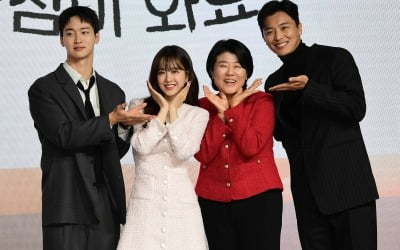 [종합] "정신과 문턱 낮아지길"…성장한 박보영·'울렁증 공론화' 이정은, 어른들을 위한 동화 '정신병동'