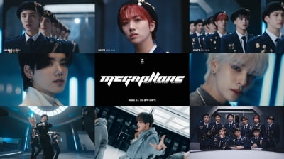 クラビティ、後続曲「メガホン」ミュージックビデオ公開
