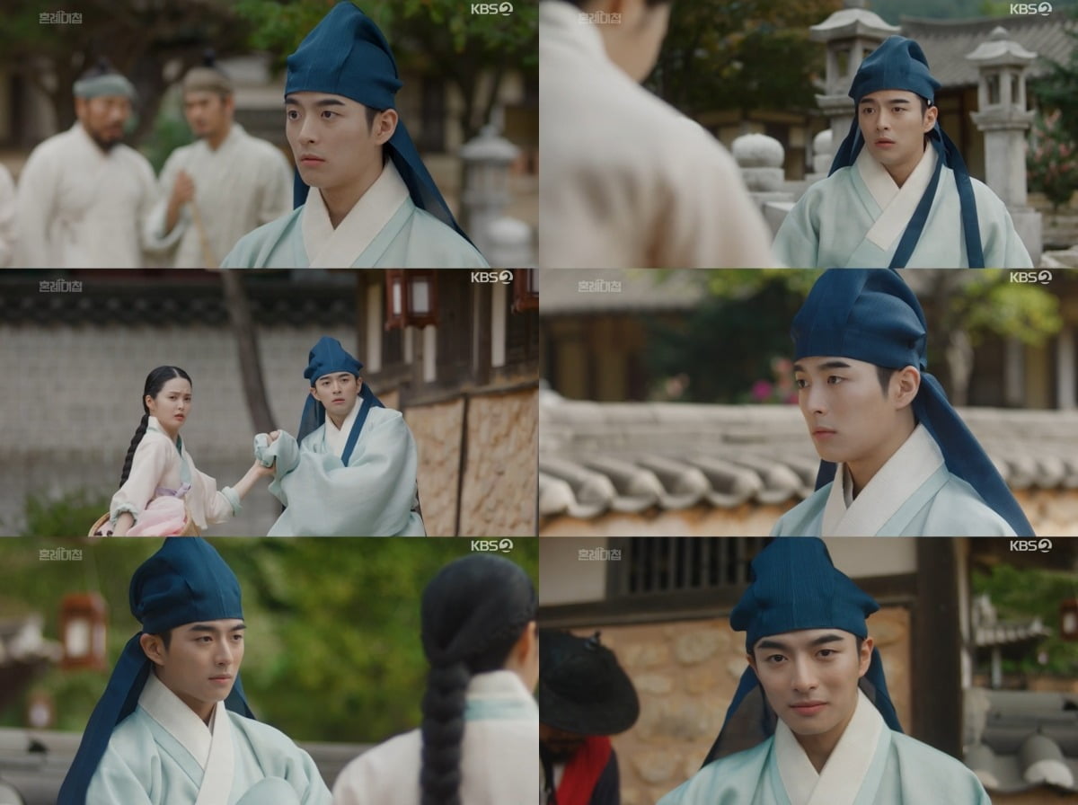 ./KBS 2TV