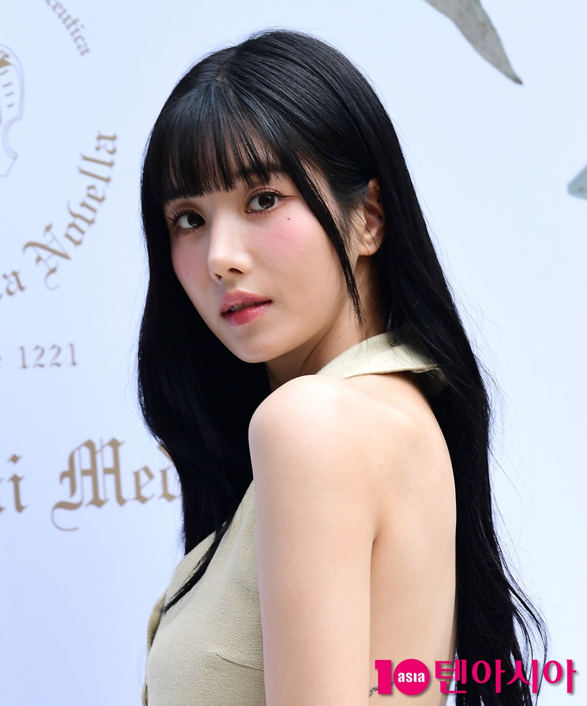 텐아시아 DB