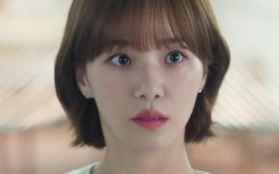 [종합] 박규영, 잠든 차은우에 도둑키스…초밀착 스킨십 '심쿵' ('오사개')