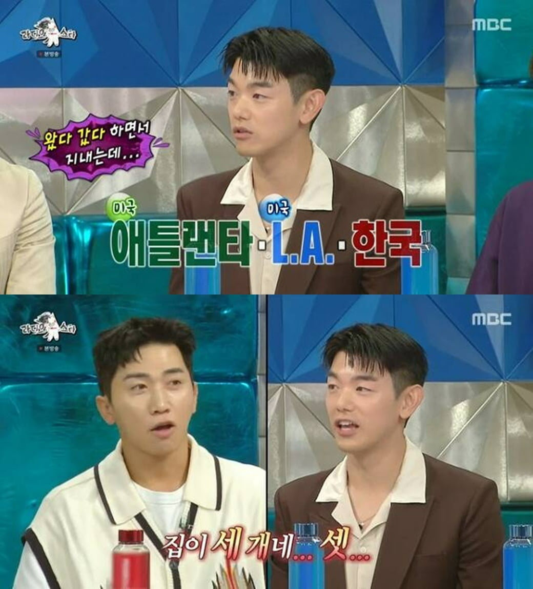 사진=MBC '라디오스타' 방송 화면.