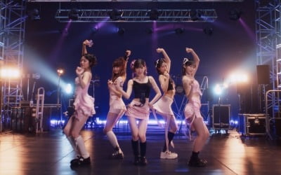 LE SSERAFIM revealed the side of a performance powerhouse with the performance music video for 'Perfect Night'
