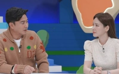 안정환, 전 여친 추억했나…♥이혜원 "유람선 데이트 나 아닌데" 일침에 진땀  ('선넘은패밀리')