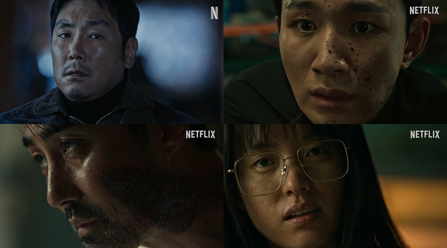 영화 '독전2' 메인 예고편 스틸컷. /사진제공=넷플릭스