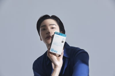 로운, 화장품 모델 발탁