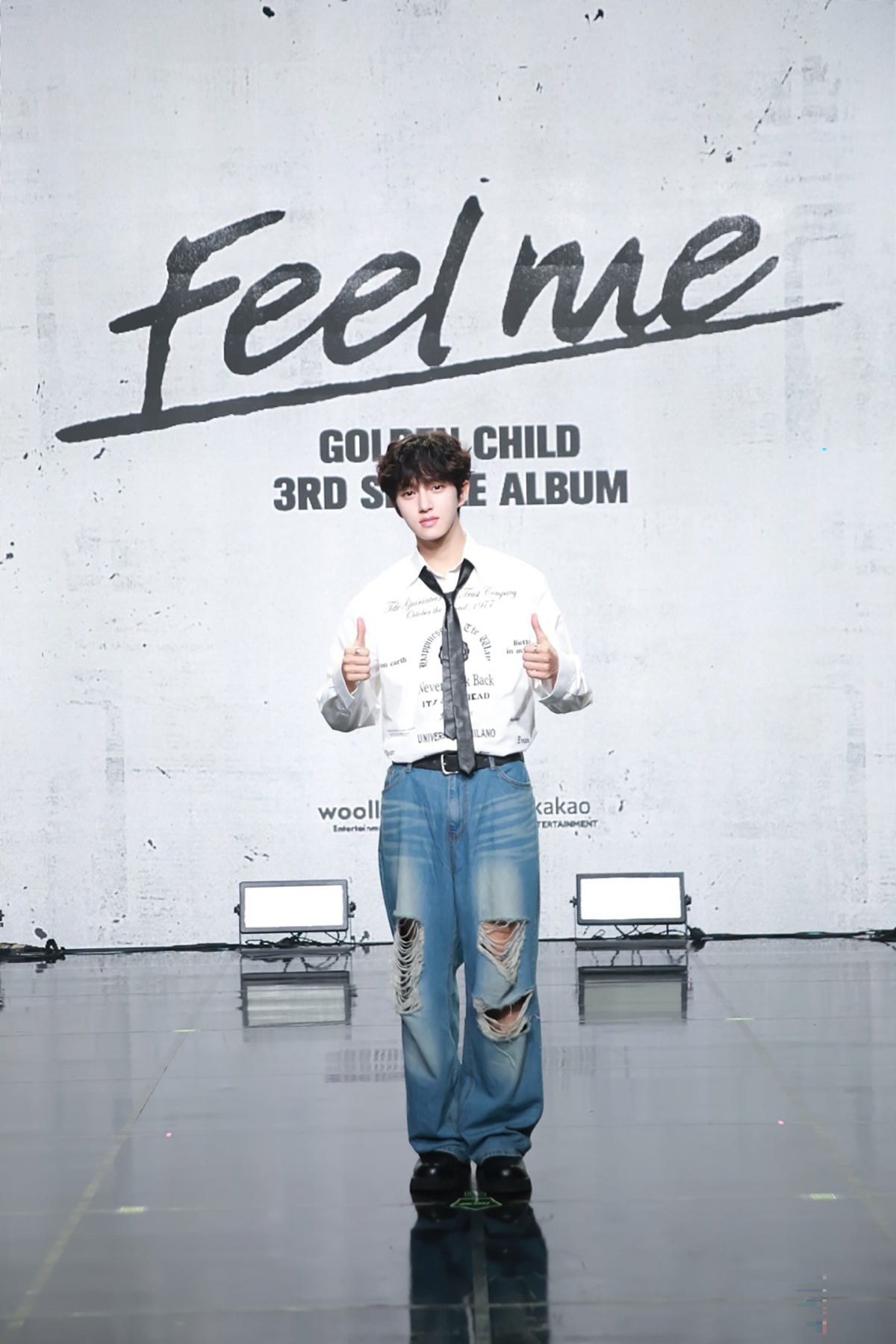 골든차일드 봉재현 / 사진제공=울림엔터테인먼트