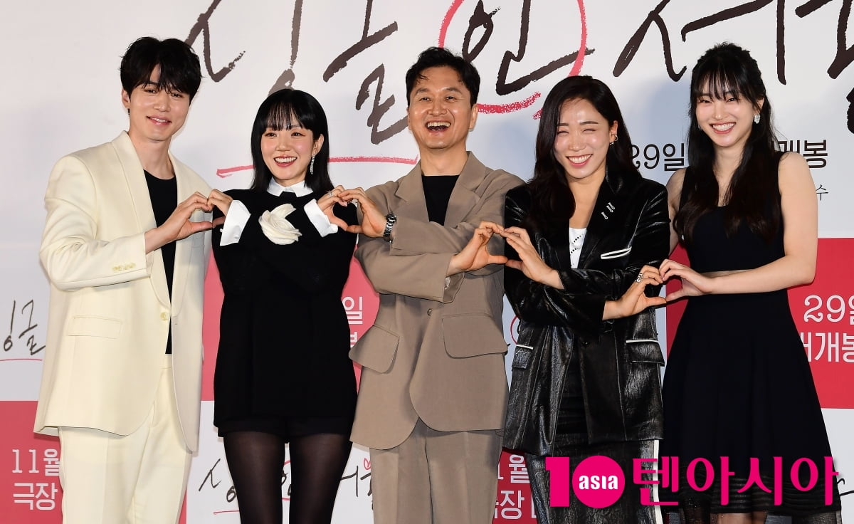 [종합] "외로워"→"혼자도 괜찮아" 이동욱·임수정, 직접 밝힌 싱글 라이프 ('싱글 인 서울')