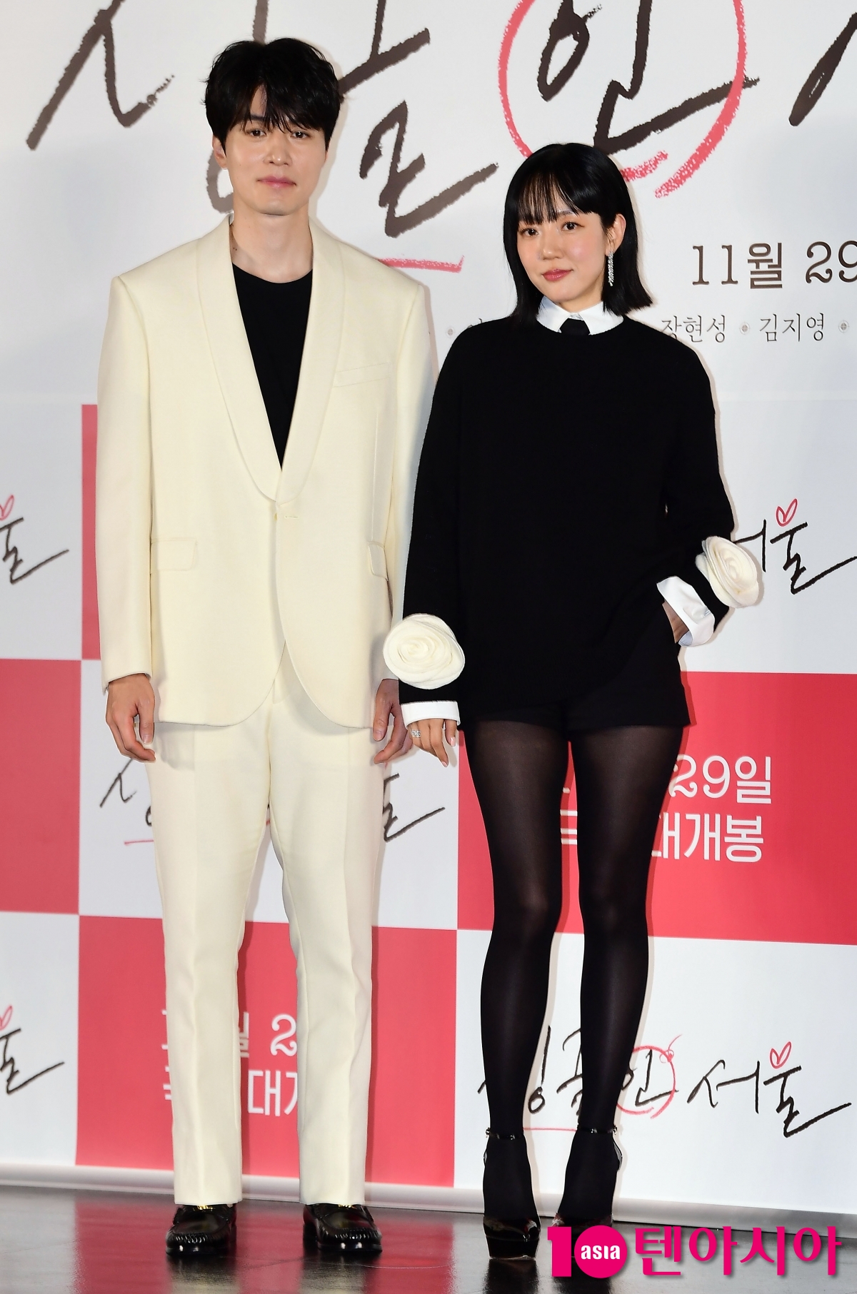 [TEN포토]이동욱-임수정 '비주얼 커플'