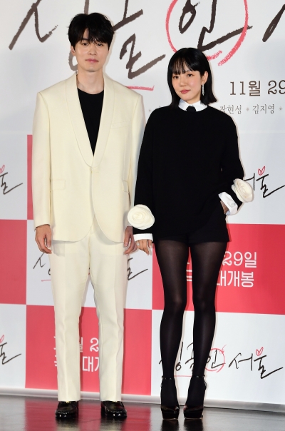 [TEN포토]이동욱-임수정 '비주얼 커플'