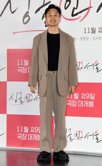 [TEN포토]장현성 '싱글 인 서울에서 만나요'