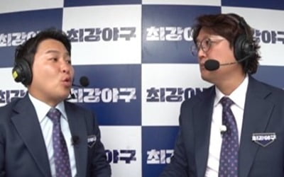 '최강야구' 올스타전 OBM vs YBM…배신감 느낀 이대은