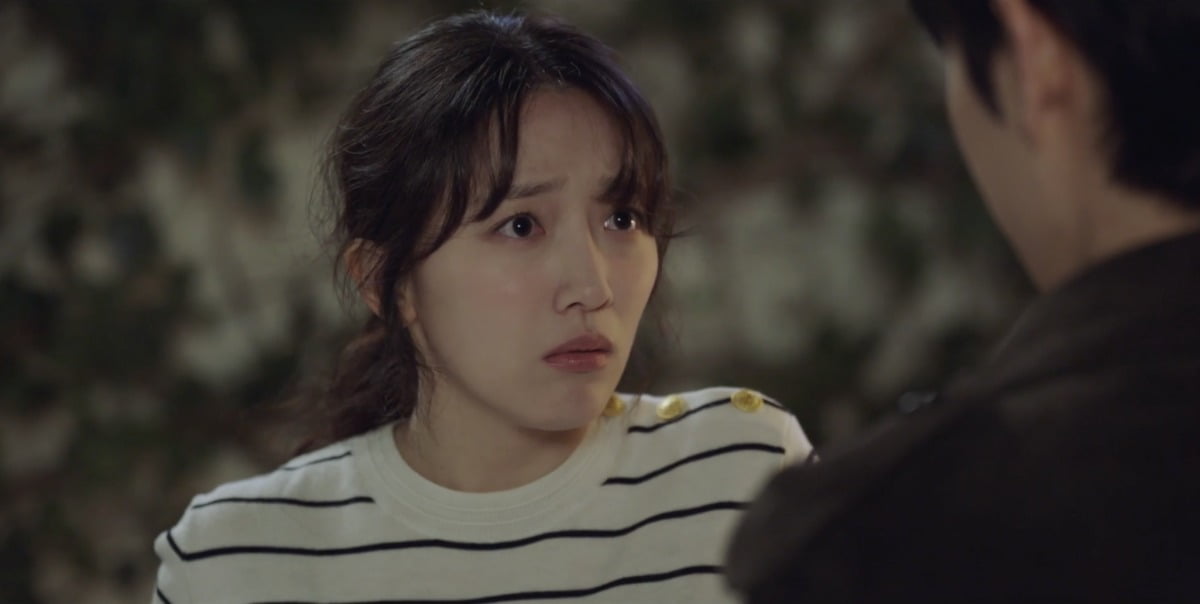 사진=ENA